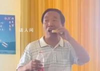 老牌国货直播间纷纷疯狂“整活” 网友直呼大为震撼