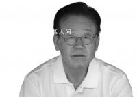 李在明拘捕案今在韩国国会表决 李在明呼吁党内议员否决该案