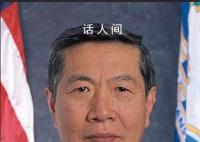 美法院判定李昌钰捏造刑案证据 州政府将向两男子赔偿2500万美元