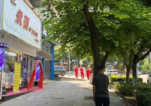女生被安排为男宾洗澡?警方介入