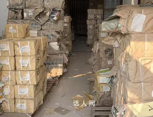 涉1.4亿元盗版教材案告破 河南夫妇向各地销售盗版教材