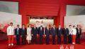 杭州亚运会中国之家开门仪式举行
