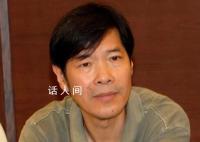 山师大教授否认性侵:是诬陷 已报案