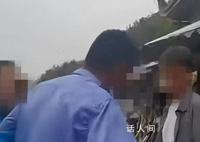 在天门山打游客的保安有吸毒前科 打人者已被行政拘留