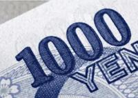 日元汇率跌至历史最低水平 日本央行干预日元贬值