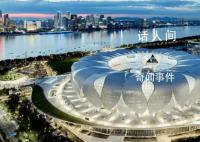 杭州亚运看点:吴艳妮冲金