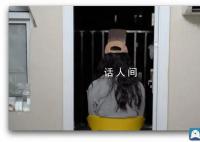 女硕士被骗138万 为破案仍与骗子联系