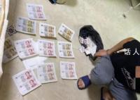 男子在家伪造34张假币被抓 成功查处一起制贩假币案