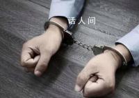 东莞现五尸凶杀案?警方辟谣