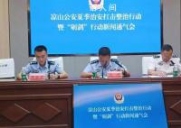 10人死刑 警方披露破获特大贩毒案
