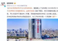 英语老师3天忘光所有单词 目前越来越多的年轻人也会患上痴呆