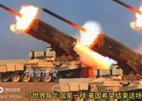 拜登联大表态:希望结束俄乌冲突