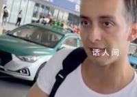 外国小哥反驳杭州是美食荒漠 上有天堂下有苏杭