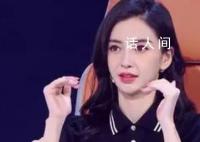 杨颖杨迪等学习手语版亚运欢迎您 感染了全场的观众