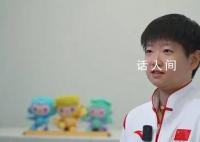 孙颖莎将用英语宣誓 能够成为运动员宣誓代表感到非常的开心
