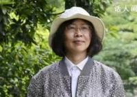 中国作家残雪成诺贝尔文学奖热门 当前排在诺贝尔文学奖获奖赔率榜第一名