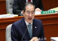 韩国国会历史首次通过弹劾总理议案 系历史首次