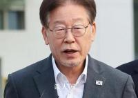 被国会同意拘留 李在明首次发声