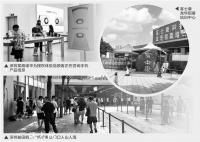 华为苹果产业链招工掀起抢人大战 双雄争霸引发招工热潮