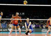 中国女排奥运资格赛两连败 被荷兰队以3:2逆转
