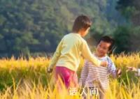 秋分 “柚”见火红好“丰”景