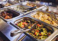 媒体:关系户承包食堂比预制菜更可恨