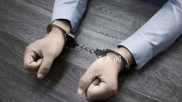 高校教师校内制枪获刑3年半 重庆高院发布涉枪爆典型案例