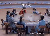 张杰谢娜当年公开恋情是临时决定 深知在娱乐圈公开恋情所承受的压力和影响