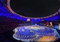 中国台北代表团进场掌声经久不息 让王冠闳直呼：一辈子难忘