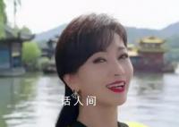 “白娘子”赵雅芝故地重游到西湖 38万网友在线点赞