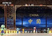 中国队入场音乐一秒换歌唱祖国 引全场欢呼