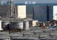 日本将开始第二轮核污染水排海 总量预计仍将在7800吨左右