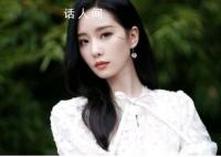 刘诗诗回应不上常驻综艺 我知道自己反应慢有自知之明