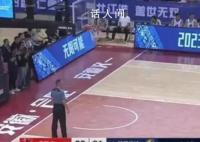 陕西信达罢赛被罚100万取消成绩 NBL总决赛出现惊人的一幕