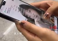 女生误将自拍发工作群2分钟撤50张 拼命拯救社死现场