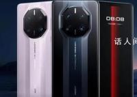 华为Mate60 RS曝光 支持卫星通话