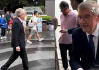 国际奥委会主席巴赫现身西湖 有些民众还飙英语问候巴赫挥手致意