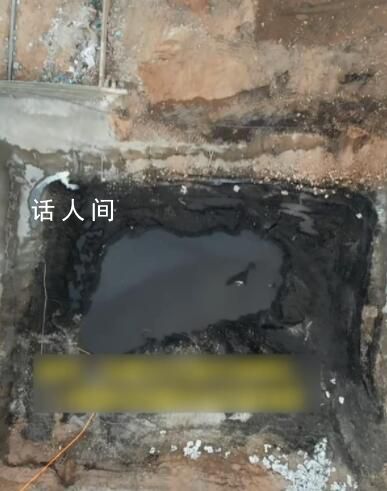 一小区施工挖出煤层?官方回应