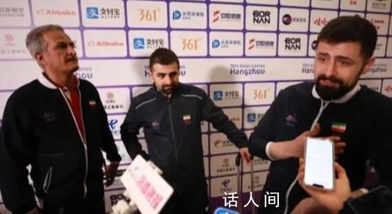 伊朗教练称击败日本是历史性一刻 日本乒乓男队以0：3的大比分负于伊朗队