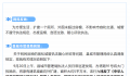 城管被指执法随心所欲 官方辟谣