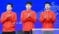 国乒男团将与韩国队争夺冠军 国乒男女团双双晋级决赛