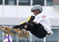 15岁中国小将滑板碗池摘金 陈烨发挥出色