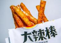 一年涨价27% 辣条赢了LV