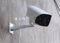 业主装摄像头曝光邻居不文明养狗 法院：安装摄像头的行为侵犯了原告的隐私权