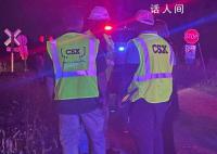 美国佛州一火车与汽车相撞致6死 包括3名儿童