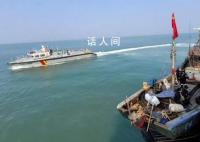 韩国海警扣押一中国渔船 中方此前已表态