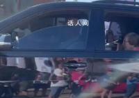 美国前总统卡特罕见公开露面 身体状况引关注