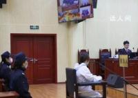 90后女干部沉迷网赌细节曝光 几分钟输50万