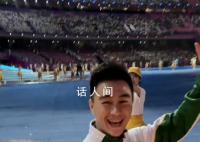 副校长与主任出差同房过夜 均被免职