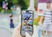 杭州亚运会自助餐只需20元 20元享受268种食物